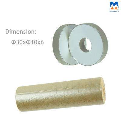 แหวนเซรามิก Piezoelectric 30x10x6mm สำหรับ Ultrasonic Converter