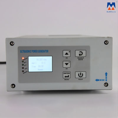 เครื่องทำหน้ากาก N95 เครื่องเชื่อมอัลตราโซนิก 2600W พร้อมเครื่องกำเนิดไฟฟ้าและฮอร์น