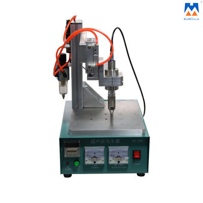 35KHz Face Mask Earloop Spot Welder เครื่องเชื่อมอัลตราโซนิกสปอต