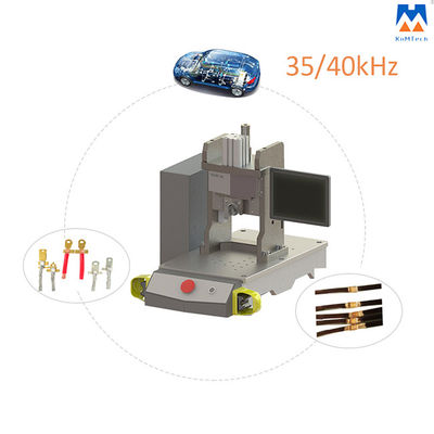 เครื่องเชื่อมลวดอัลตราโซนิก 35kHz เครื่องเชื่อมโลหะจุดเชื่อม 1200W