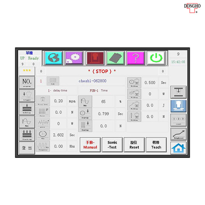 เครื่องเชื่อมพลาสติกอัลตราโซนิกดิจิตอล 15KHz พร้อมระบบควบคุมลม