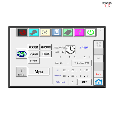 เครื่องเชื่อมพลาสติกอัลตราโซนิก 20KHz พร้อมระบบควบคุมลม