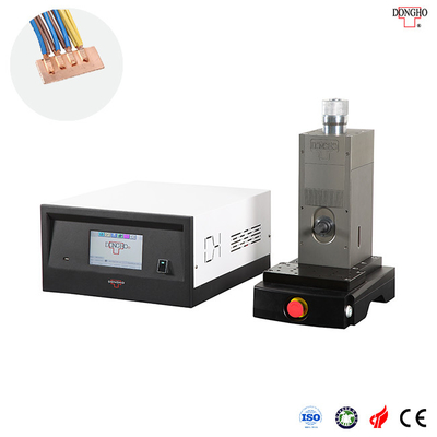 เครื่องเชื่อมโลหะ Ultrasonic Metal Spot Welder 40kHz 800W